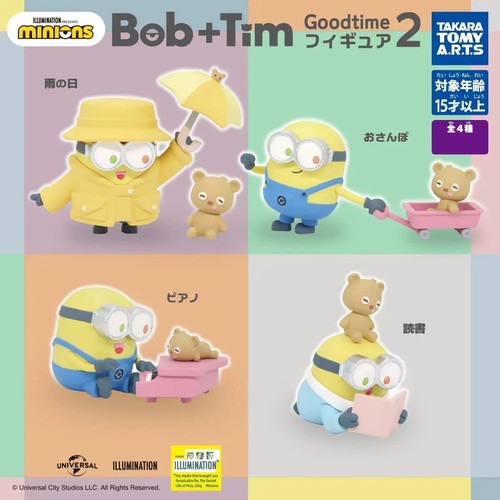 Minions bob tim - minions, goodtime