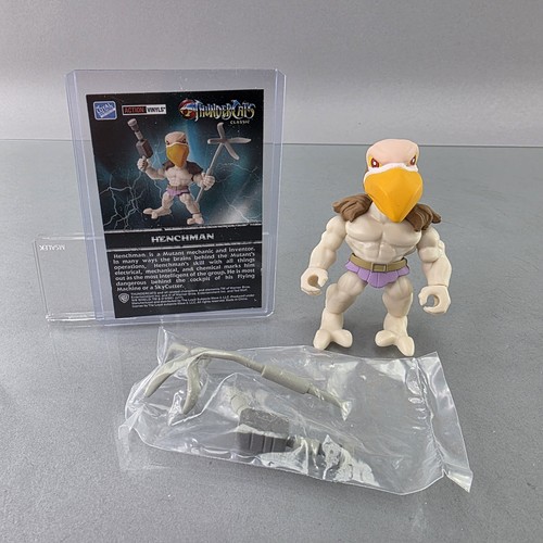 Loyal subjects thundercats - loyal,