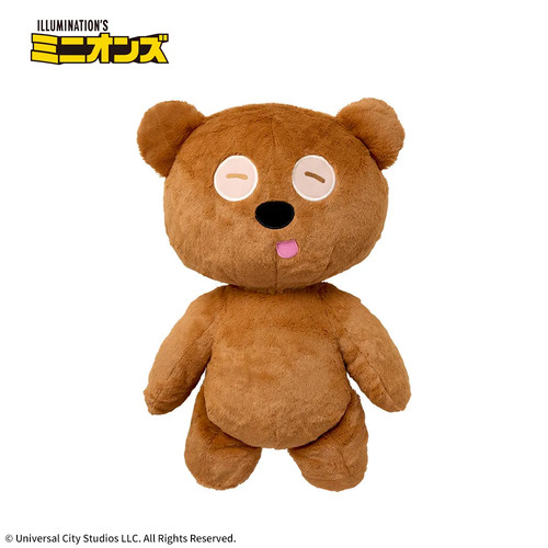 Minion grande peluche - grande,