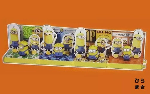 Full set minions - full, figurine
