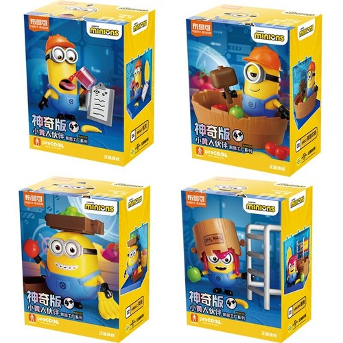Blokees building block minions - block,