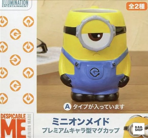 Minions one eye character mug - eye,