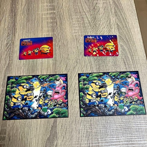Minions monsters set carte - minions,