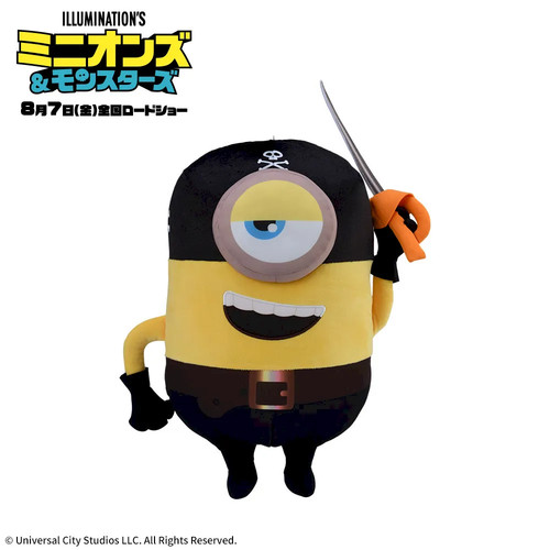 Minions monstersll peluche - minions,