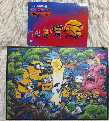 Minions movie bonus cards set - movie,