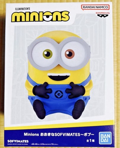 Figurina minions big bob - minions,