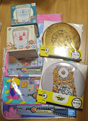 Minion ichiban kuji - ichiban,