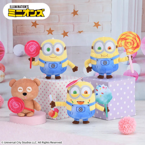 Minion mascot candy - minion,
