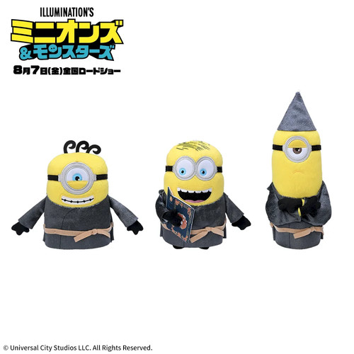 Minions monsters wizard - minions, &