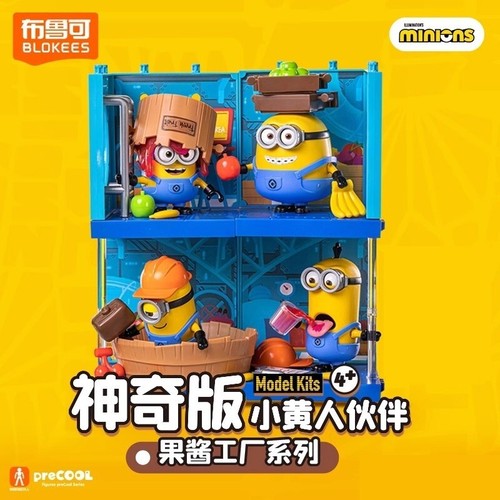 Blokee minions model - minions,