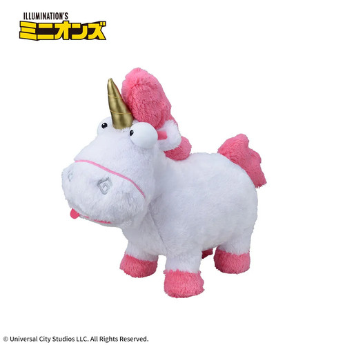 Minion peluche giocattolo - minion,