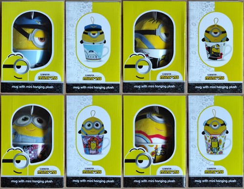 Minion tasse - tasse, &