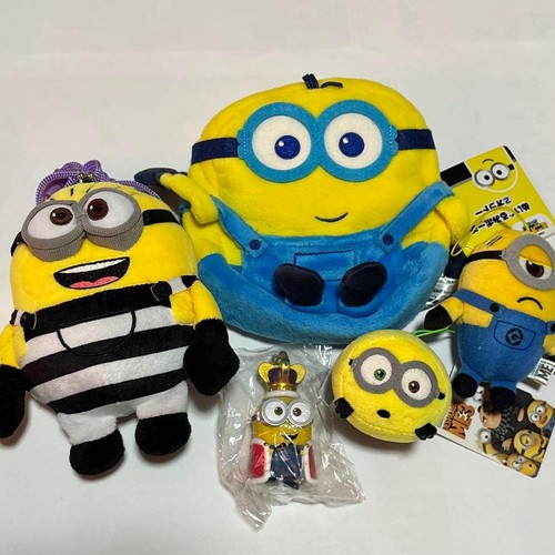 Minions peluche pouch - peluche,
